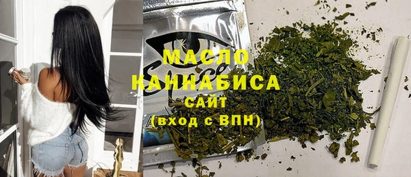 MDMA Белоозёрский